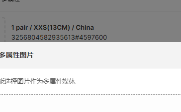 (💖Ofertă fierbinte de Anul Nou) Set Premium LED pentru tuns unghii pentru bebeluși