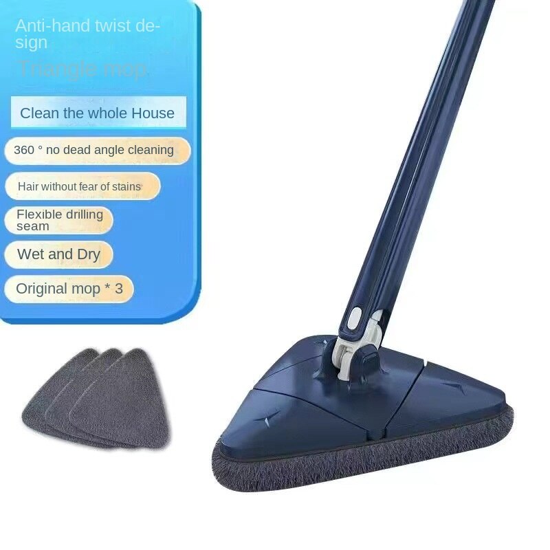 🔥Promoție de Anul Nou 59% reducere 🔥Mopul pivotant 360 original