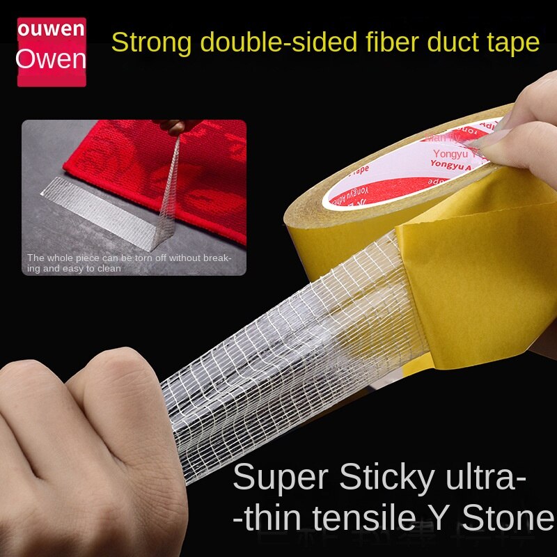 (🎃Halloween Hot Sale -48% OFF) Mesh Magic Tape(BUY 3 GET 2 FREE NOW)