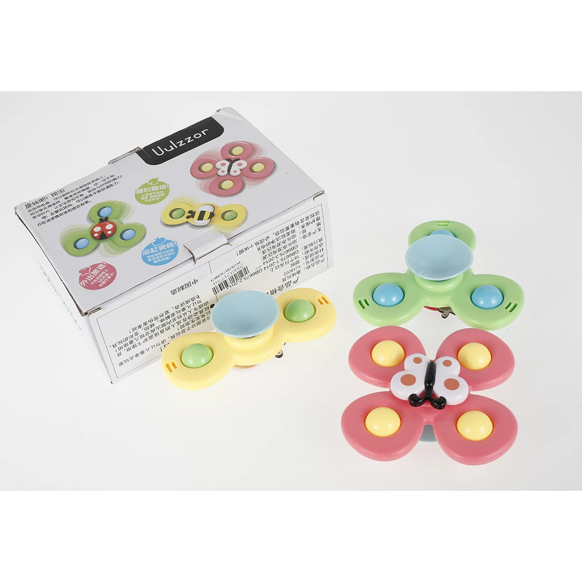 💥New Year Hot Sale 50% OFF💥Baby SuctionSpinner Set