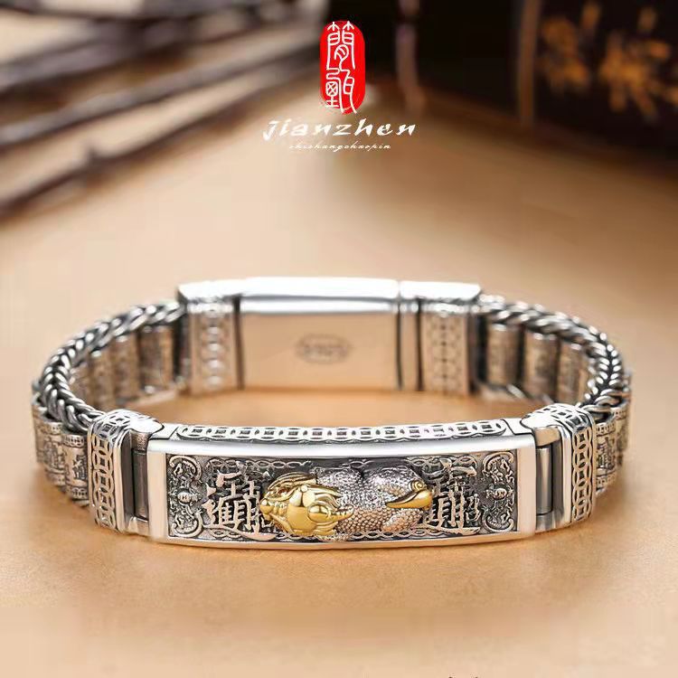 National Fashion New Amass Fortunes Jin Jin as Right as Rain Bracelet Men's Lucky Beads Ins Personality Fashion