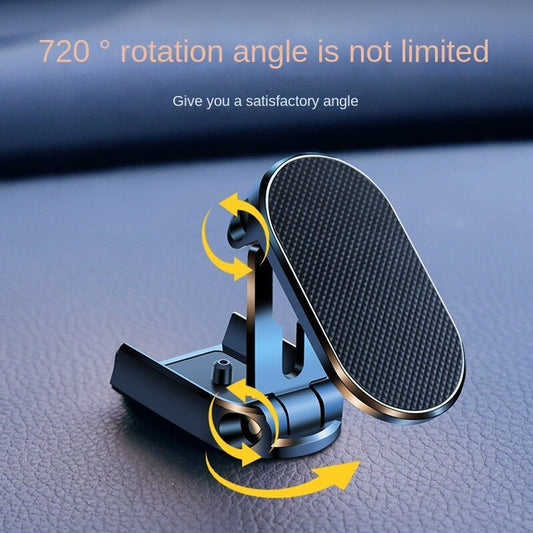 Creative Multi-Angle Positioning Car Alloy Folding on-Board Bracket Strong Magnetic Suction Rotating Height Adjustable Mobile Phone Bracket