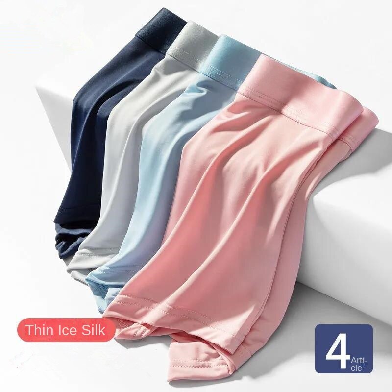 Ice Silk Men's Underwear Men's Boxers Youth plus Size Loose Breathable Comfortable Pants Personality Simple Boxer Underpants