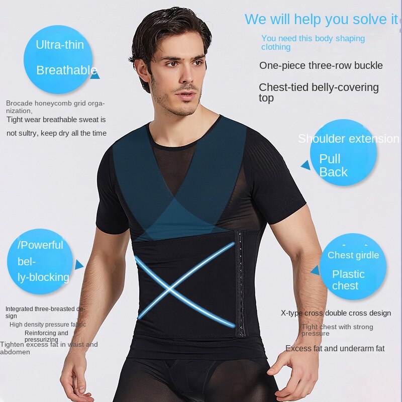 Men's Body Shapers Belly Contracting Belt Body Shaping Short Sleeve Breathable Big Belly Killer Seamless Upgrade