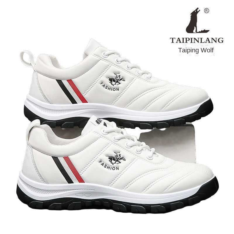 Autumn and Winter Shoes Men's Casual Sports Shoes Korean Style Comfortable White Shoes Student School Running Shoes