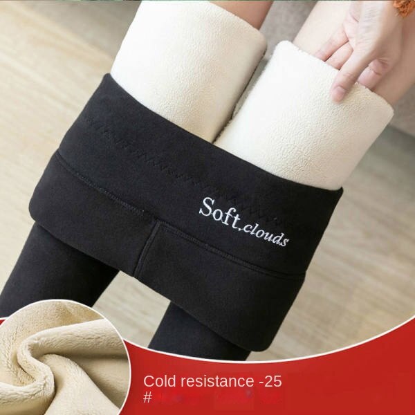 💖 New Year Last Day Promotion 49% OFF🌹Casual Warm Winter Solid Pants