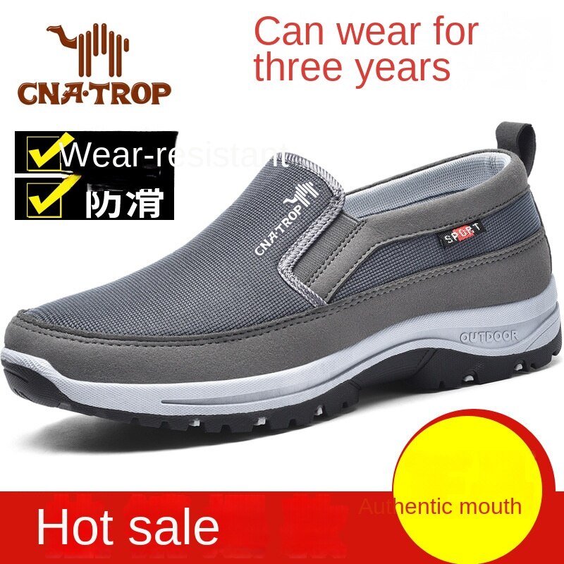 Cross-Border Large Size Casual Sports Shoes Men's Mesh Breathable Walking Shoes Slip-on Lazy Shoes