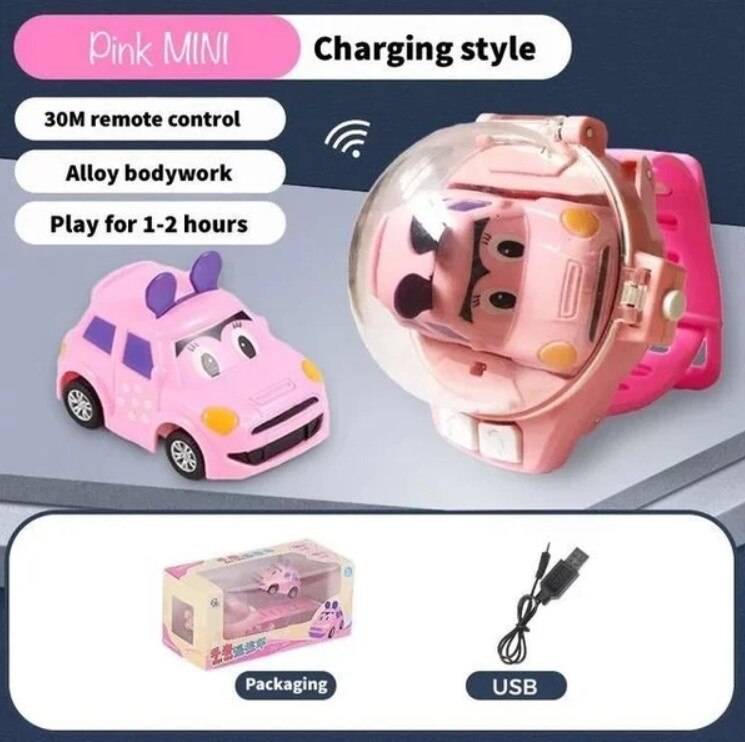 Watch Remote Control Car Toy