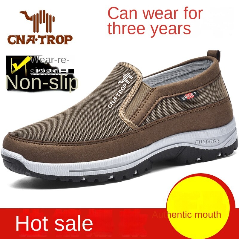 Cross-Border Large Size Casual Sports Shoes Men's Mesh Breathable Walking Shoes Slip-on Lazy Shoes