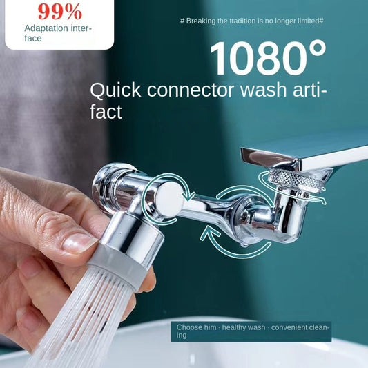 Faucet Aerator Universal Dual-Mode Adjustable Lengthened Mouth Splash-Proof Sprinkler Filter