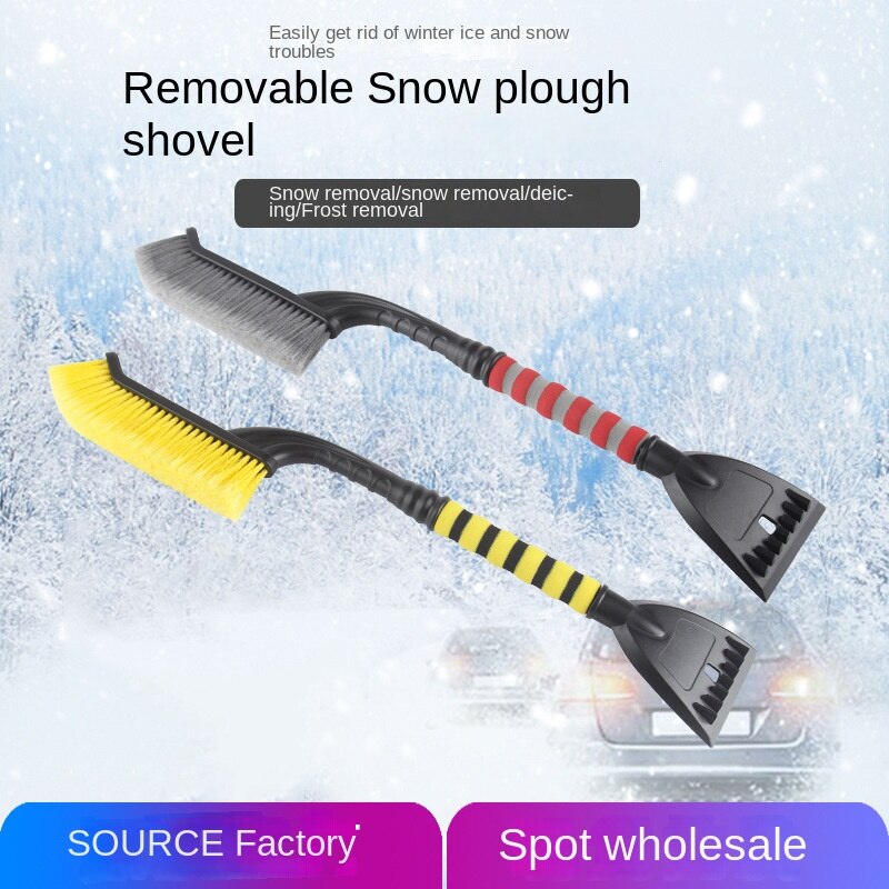 Car Winter Snow Shovel Factory Wholesale Car Multi-Function Deicing Snow Brush Winter Defrost Snow Cleaning Snow Plough Shovel Winter Snow Shovel Tool