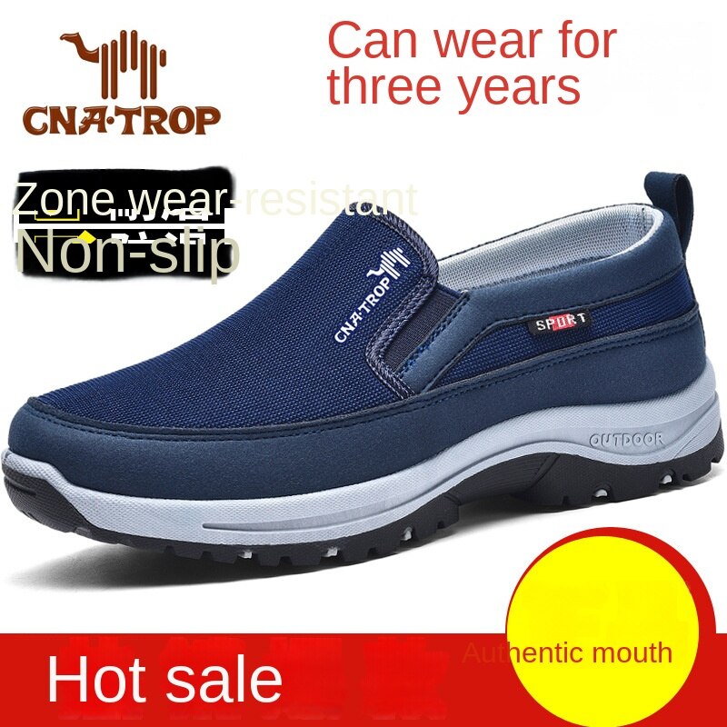 Cross-Border Large Size Casual Sports Shoes Men's Mesh Breathable Walking Shoes Slip-on Lazy Shoes