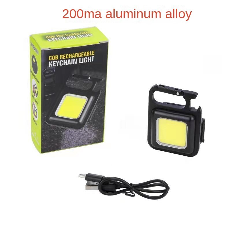 🔥Ultima zi 50% REDUCERE🔥Lumină de lucru pentru breloc Cob