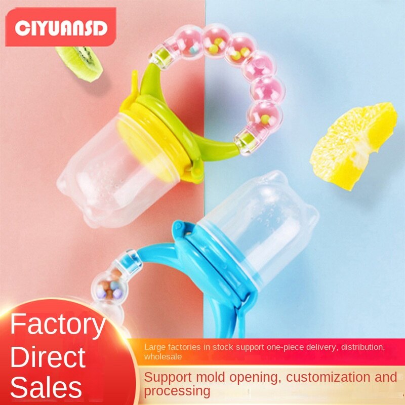 Baby Food Grade Teether Baby Teether Stick Fruit Vegetable Fresh Food Feeder Pacifier Newborn Silicone Teether