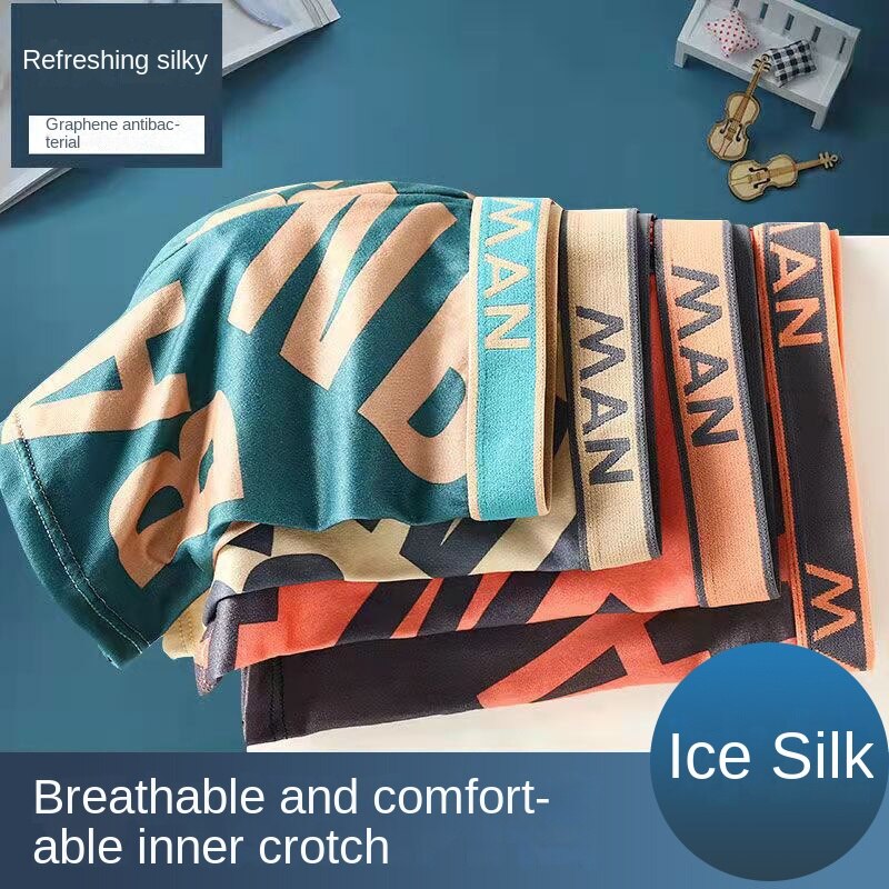 Ice Silk Men's Underwear Men's Boxers Youth plus Size Loose Breathable Comfortable Pants Personality Simple Boxer Underpants