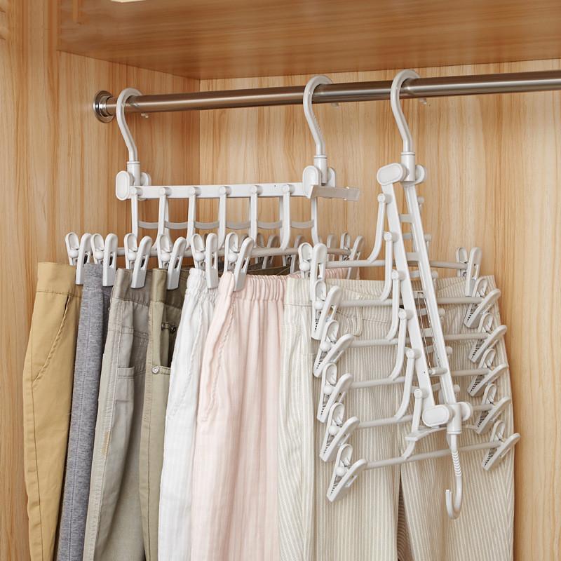 Creative Folding Pant Rack Multi-Functional Multi-Layer Pants Hanger Household Hanger